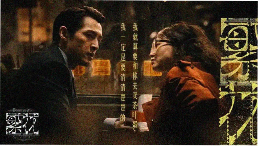 BT磁力 热门电影推荐