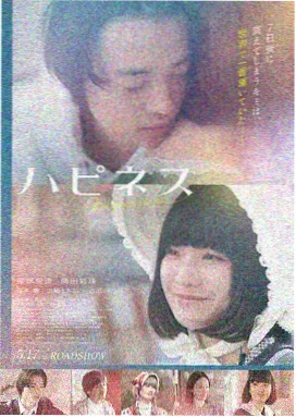 盗梦空间 BT种子 磁力下载